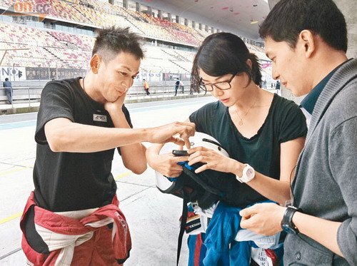 香港明星 蒙嘉慧