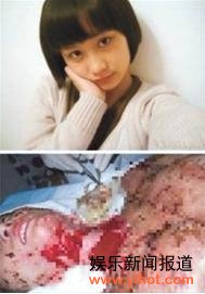 ����������������桷����������Ů���ҽ���