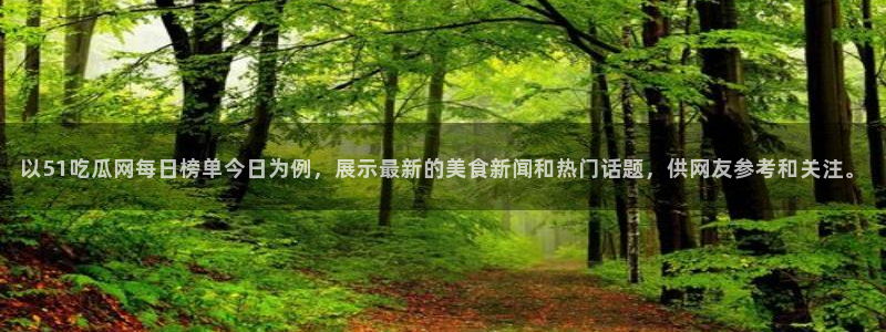 长生武道:从九龙夺嫡开始吃瓜