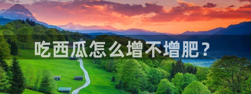 黑料软件
