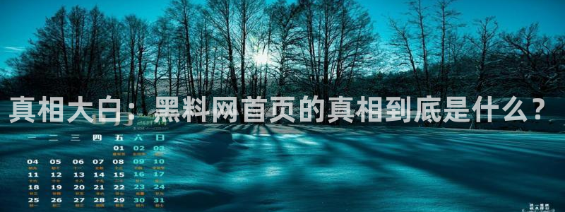 高血糖可以吃贝贝瓜吗