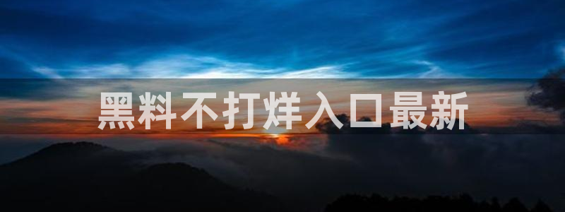 吃瓜不打烊–吃瓜,不打烊