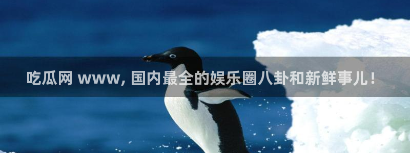 吃小瓜舌头尖疼是为什么