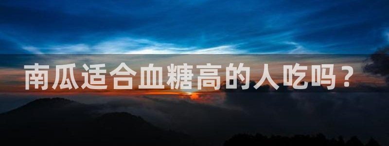 51吃瓜全网最快更新今日热门吃瓜