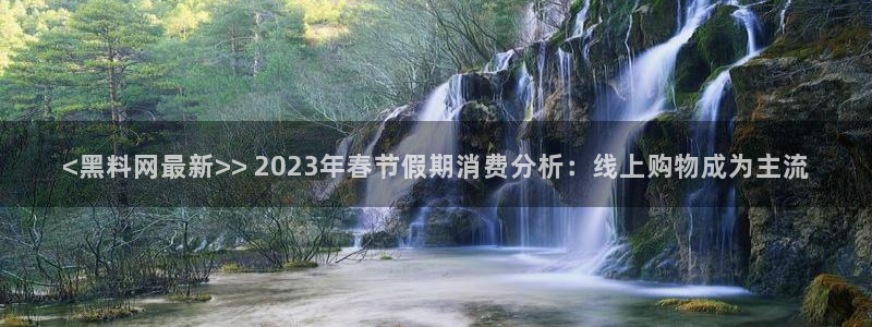51吃瓜全网最快更新今日热门吃瓜