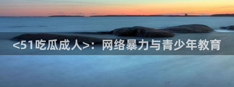 风静言我在年代文里吃瓜看戏