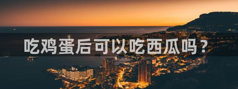 国产精品韩日中出吃瓜