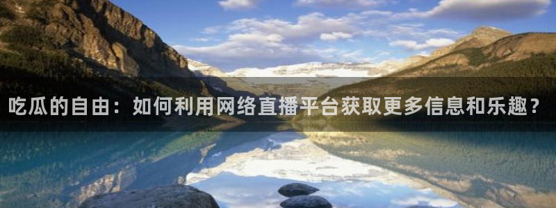 对照组在大杂院吃瓜[七零]