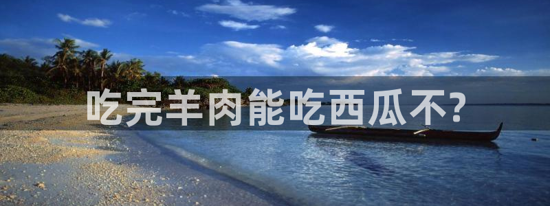 51cgfun吃瓜网 必看大瓜