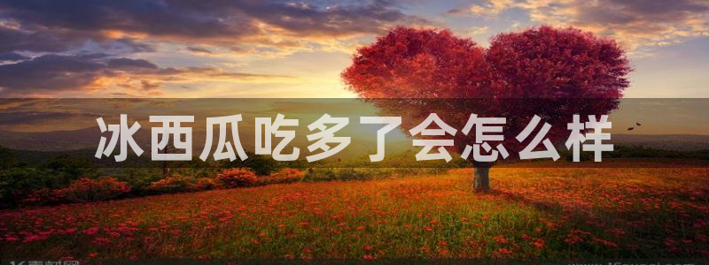 91吃瓜今日吃瓜入口