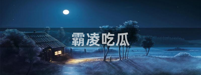ccgg.mob今日吃瓜
