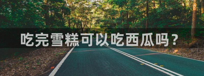 黑料下载